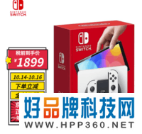 任天堂（Nintendo） Switch日版游戏机 续航加强版ns掌机新款 日版 OLED 黑白色