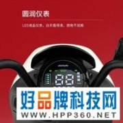 【手慢无】续航里程高达70千米的爱玛电动车入手仅需2799元