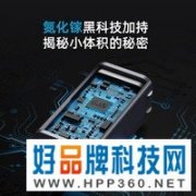 【手慢无】支持65瓦快充的三口安克充电器入手仅需189元