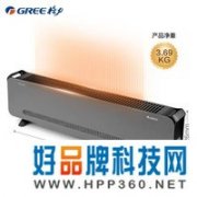 【手慢无】支持IPX4级防水的格力取暖器入手仅需236元