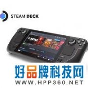 【手慢无】还要什么4090！3999元的STEAM Deck 游戏机就能满足你