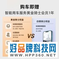 哈啰新国标新款电动车48V成人电瓶车电动自行车助力代步亲子女士外卖棒途 【小旋风】4812不可提铅酸天蓝