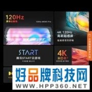 【手慢无】86英寸巨幕 4K120Hz高刷超感康佳电视不足4K