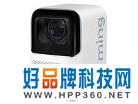 小明 Q2 Pro 投影仪家用 投影机 智能家用卧室影院（800ANSI流明 画面智能校正 MEMC运动补偿）