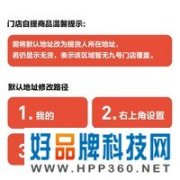 支持35KM续航的九号电动锦鲤A30C+电动自行车入手仅需2179元