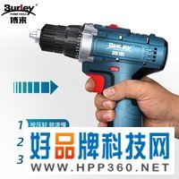 博来（burley）150W手电钻 家用便携电动工具螺丝刀充电无级变速手持锂电钻R8901（12V双速电钻）单电