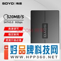 梅捷（SOYO） 120GB SSD固态硬盘 SATA3接口 笔记本电脑主机 SSD 固态硬盘 W系列 SATA3.0 120GB 120G