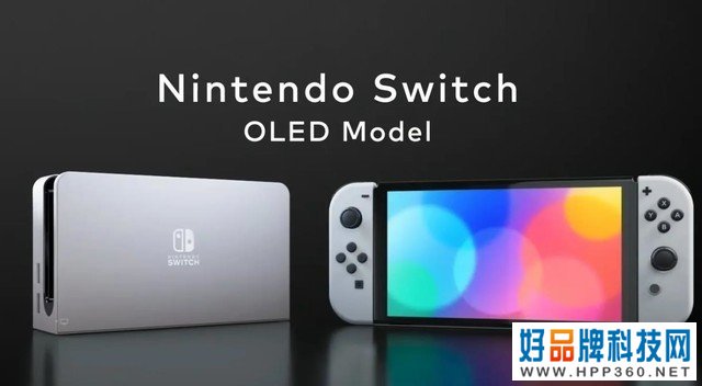 【手慢无】暴跌700元 任天堂Switch OLED甩卖 