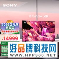 索尼（SONY）XR-85X90K 85英寸 全面屏4KHDR游戏电视 4K/120Hz VRR/ALLM X90J升级款 京东小家智能生态