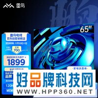 FFALCON雷鸟电视65鹏6SE 65英寸4K超清120Hz防抖2+32GB大内存 USB3.0远场语音智能平板电视机65S365C以旧换新