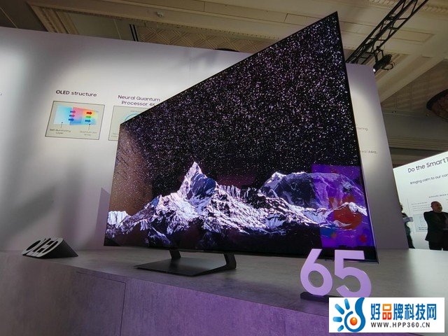 CES 2023：三星展示新款QD-OLED电视S95C/S90C 