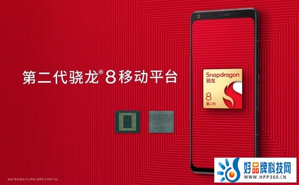 vivo X90系列全系实装硬件级光追技术，目前已正式上线！