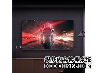 TCL电视 65V8E Pro 65英寸 120Hz WiFi 6 Pro 免遥控AI声控 金属全面屏 高色域 平板电视机 以旧换新