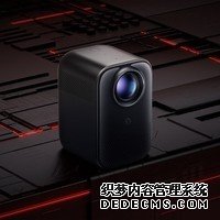 小米 Redmi 投影仪 Pro 家用投影机 智能家庭影院（1080P物理分辨率  全向自动校正 自动避障 米家智能 ）