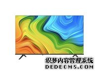 Vidda 海信 R70 70英寸 4K超高清 超薄全面屏 智慧屏 教育电视 游戏巨幕智能液晶电视以旧换新70V1F-R