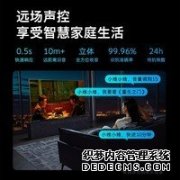 叠券直降500元！ 创维液晶电视只要1999！