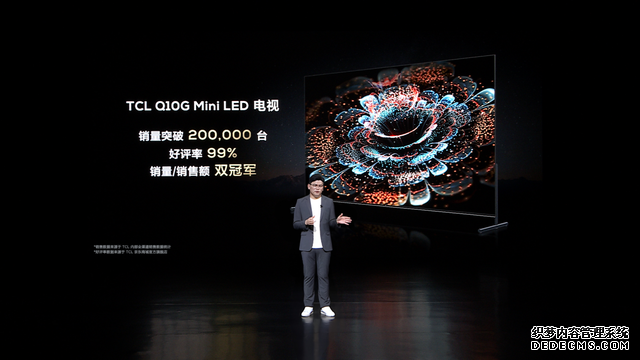 TCL Q10GPro正式上线，2023年最值得购买的MiniLED电视来了！