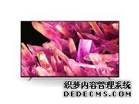 大牌专享特价！索尼XR-55X91K液晶电视优惠311元