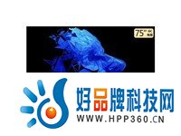 海尔（Haier）电视 75R3 130%广色域 4K超清全面屏 远场语音智慧屏 75英寸 LED液晶教育电视 2+32G 以旧换新