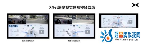  蔚来NOP+每月将收费380元，自动驾驶哪家车企购买最划算？