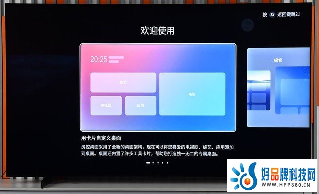 2023年画质天花板：TCL“双5000”QD-Mini LED电视X11G评测