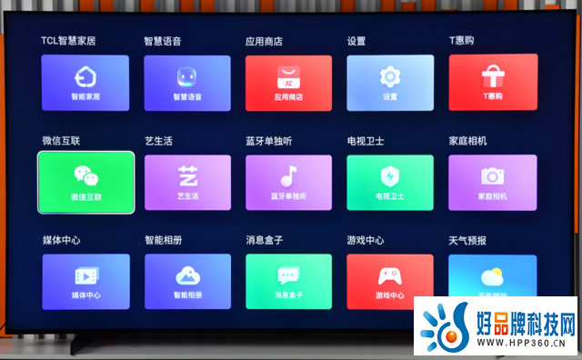 2023年画质天花板：TCL“双5000”QD-Mini LED电视X11G评测