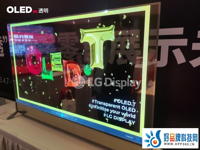 透明OLED：“透”见数字零售展示场景未来