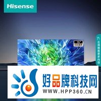 海信电视75E5K 75英寸 ULED 220分区144Hz 4+64GB 高色域 4K超高清智慧全面屏 智能液晶平板游戏电视机 询客服晒单享好礼