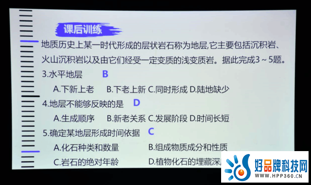 高亮LED真的太香 优派两款5000流明商务投影评测