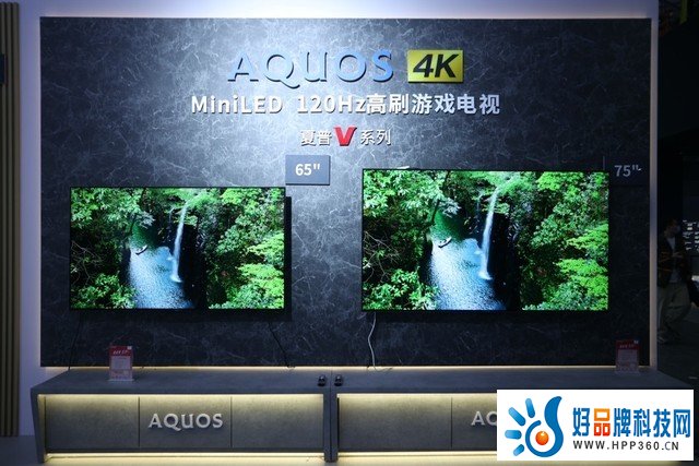 “8K、XLED”核心技术亮相AWE2023 夏普高端化产品一展锋芒