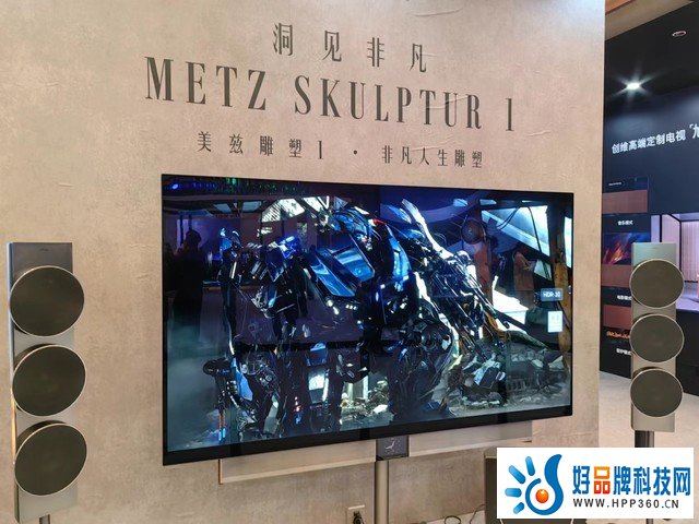 自发光OLED电视仍是最佳！AWE 2023 METZ品牌参展