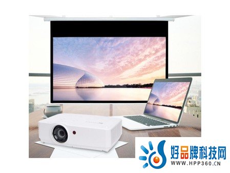 宝视来MX660B液晶商务投影机 齐宏包销 