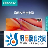 海信电视EK55 2023款 55英寸 16G大内存 4K高清智慧全面屏超薄液晶平板电视机 以旧换新 官方标配