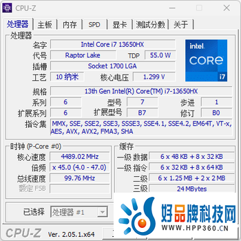 戴尔游匣G15评测：13代酷睿HX+满功耗RTX 4060，畅玩光追