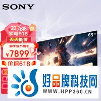 索尼（SONY）XR-65X90L 65英寸游戏电视 4K120Hz高刷 XR认知芯片液晶全面屏全矩阵分区控光 PS5理想搭档电视