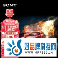 索尼（SONY）XR-65X91K 65英寸 全面屏4K HDR 专业游戏电视 PS5理想搭档 XR认知芯片 4K/120fps 65X91J升级款