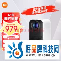 小米 Redmi 投影仪 家用投影机 智能家庭影院（1080P物理分辨率 米家智能 定制全新光机 MIUI智能系统）