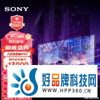 索尼（SONY）XR-75X91L 75英寸 高性能游戏电视 (X90L进阶款) XR认知芯片 4K120Hz 智能摄像头 PS5理想搭档