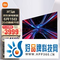 小米电视 Redmi X 85英寸 3+32GB大存储 120Hz高刷 4K全面屏 液晶智能平板75英寸+电视机L85RA-RX