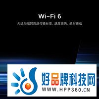 小米（MI）S65 65英寸4K 144Hz超高刷全速旗舰游戏电视 WiFi 6 3GB+32GB金属全面屏远场语音运动补偿智能电视 小米电视S65 65英寸