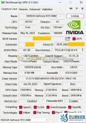 RTX 4060桌面版跑分曝光：看着有点甜，刀法依旧准