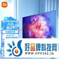 小米电视6 OLED 55英寸 4KHDR 超薄全面屏 MEMC运动补偿 3+32GB 护眼教育电视机L55M7-Z2