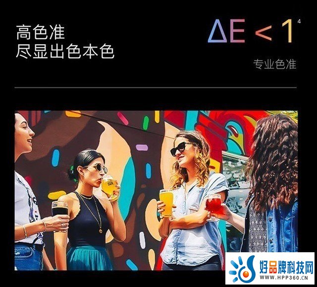 AOC推出K1S激光投影 为何选择ALPD光源技术