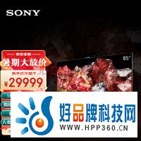 索尼（SONY）XR-85X95EL 85英寸 MiniLED 4K120Hz 全面屏旗舰影院电视 智能摄像头 XR认知芯片 X95EK升级款