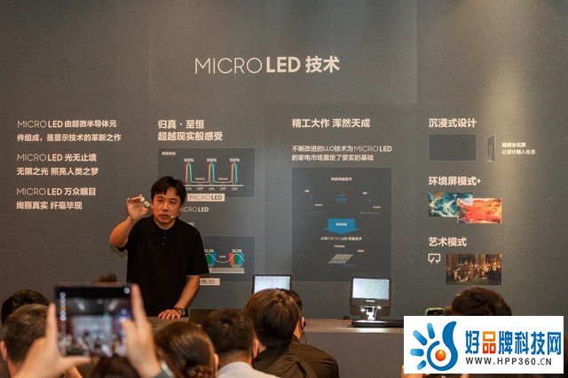 生而不凡的未来显示技术，三星MICRO LED多重打磨构筑科技·艺术·家