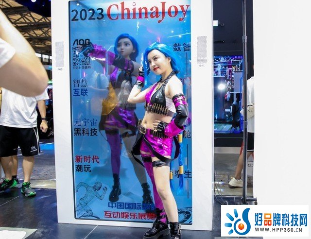 看到3D的自己 AOC数字孪生全息舱亮相2023 ChinaJoy