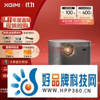 极米H6 4K高亮版 投影仪家用 实时无感梯形校正（1700CVIA 游戏模式 极米专属2年全保） H6高亮版