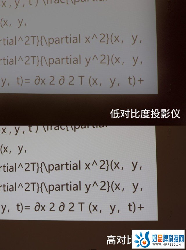 小白必看 如何才能采购到专业商务投影机？除了投影仪流明还要看什么？