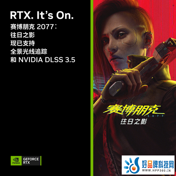 满功耗RTX 4060搭配i7-13650HX，ROG魔霸新锐2023到手价9999元！