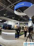 CES 2024：科沃斯新品家庭清洁解决方案亮相 展现服务机器人赛道领军实力